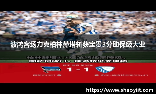 bbin娱乐场
