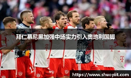 BBINGAMES官方网站