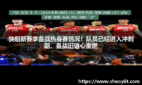 BBINGAMES官方网站