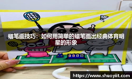 中国bbin宝盈集团有限公司