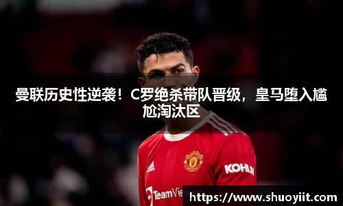 中国bbin宝盈集团有限公司