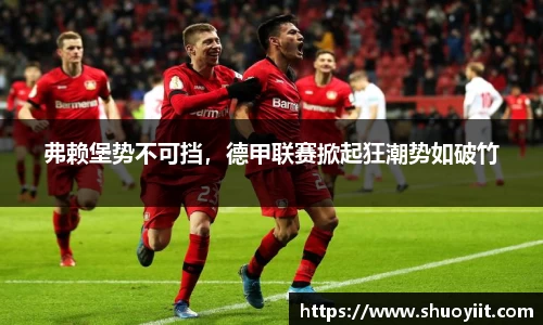 中国bbin宝盈集团有限公司