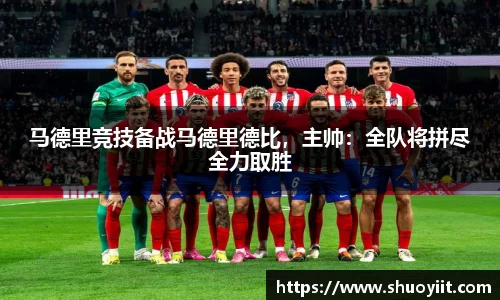 中国bbin宝盈集团有限公司