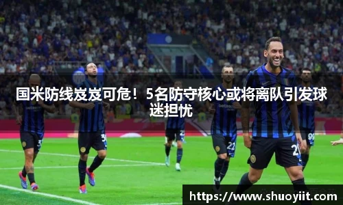 BBINGAMES官方网站