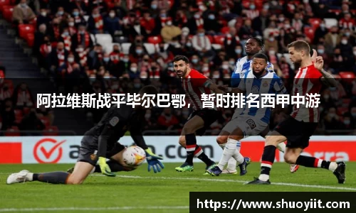bbin娱乐场