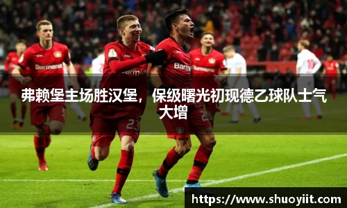 BBINGAMES官方网站