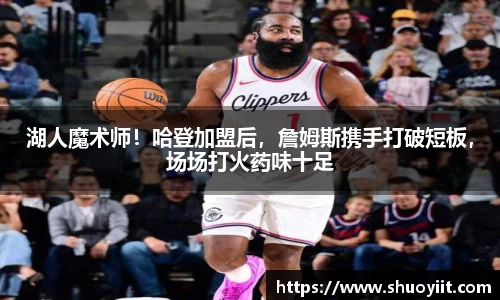BBINGAMES官方网站