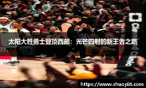 BBINGAMES官方网站