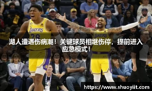 中国bbin宝盈集团有限公司