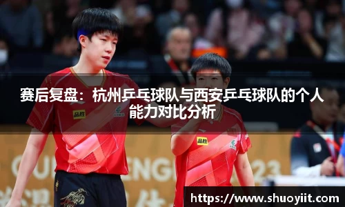 中国bbin宝盈集团有限公司