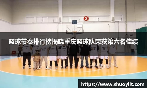 BBINGAMES官方网站
