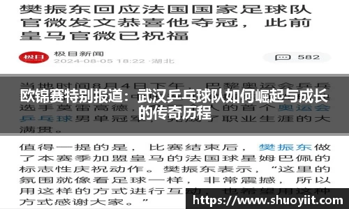 中国bbin宝盈集团有限公司