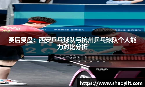 中国bbin宝盈集团有限公司