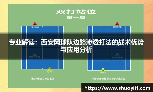 中国bbin宝盈集团有限公司