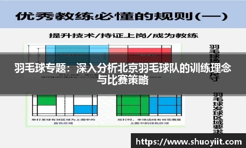 BBINGAMES官方网站