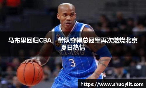 BBINGAMES官方网站