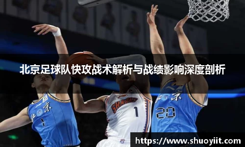 中国bbin宝盈集团有限公司