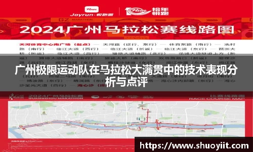 中国bbin宝盈集团有限公司