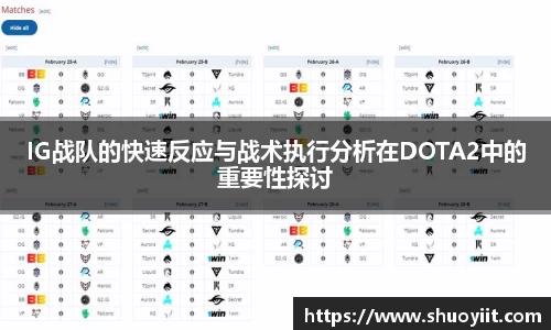 BBINGAMES官方网站
