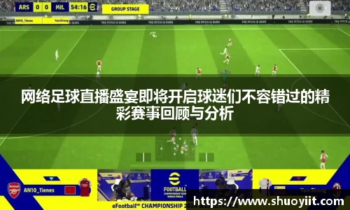BBIN宝盈