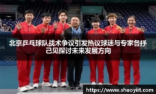 BBINGAMES官方网站