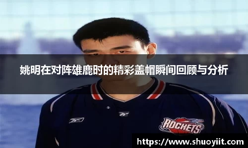 中国bbin宝盈集团有限公司