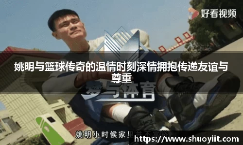 BBINGAMES官方网站