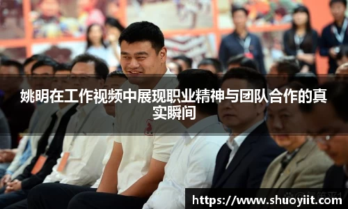 BBINGAMES官方网站