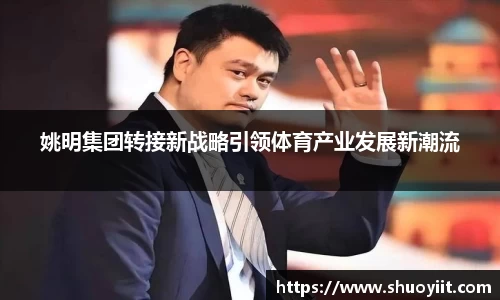 BBIN宝盈