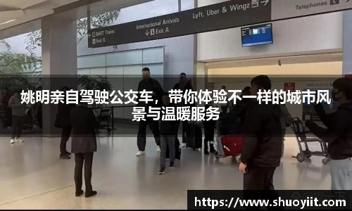 中国bbin宝盈集团有限公司