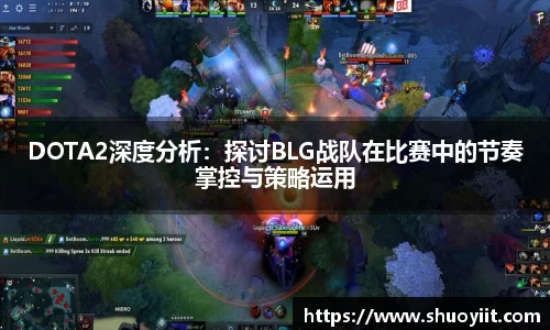 BBIN宝盈