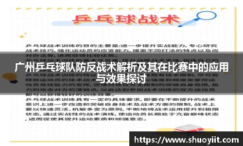 BBINGAMES官方网站