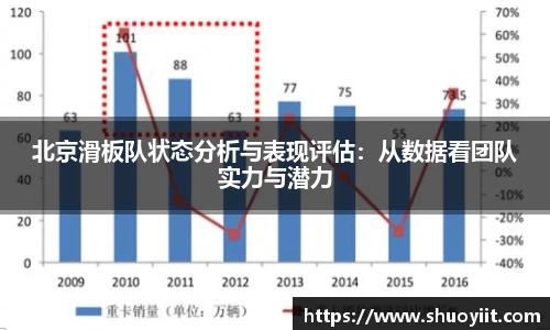 BBINGAMES官方网站