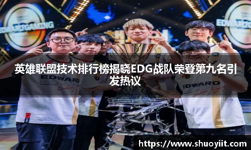 中国bbin宝盈集团有限公司