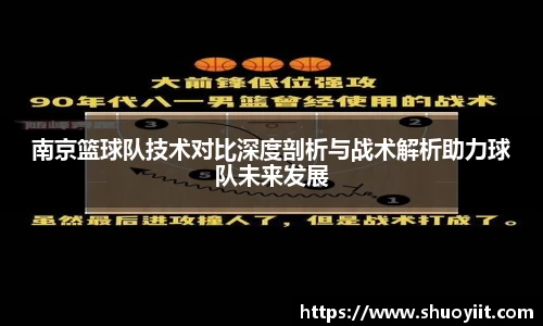 中国bbin宝盈集团有限公司