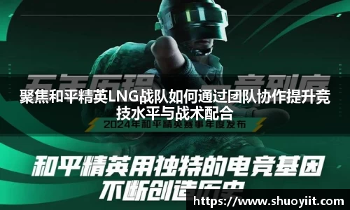 中国bbin宝盈集团有限公司