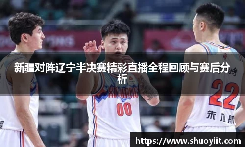中国bbin宝盈集团有限公司