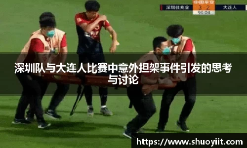 中国bbin宝盈集团有限公司