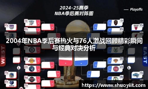 bbin娱乐场