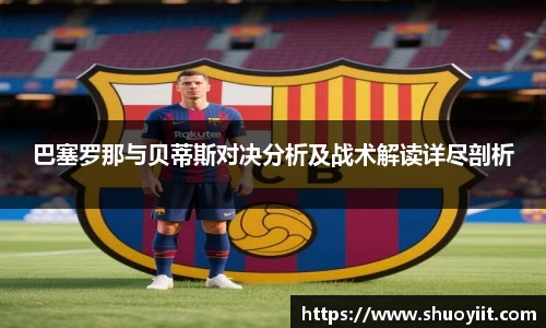 中国bbin宝盈集团有限公司