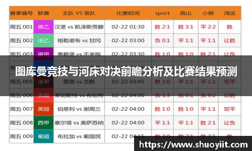 BBINGAMES官方网站