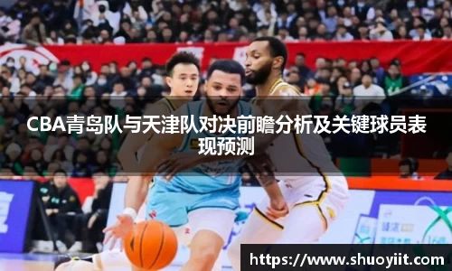 BBINGAMES官方网站
