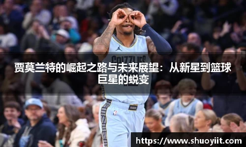 中国bbin宝盈集团有限公司
