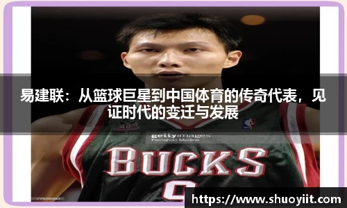 BBINGAMES官方网站
