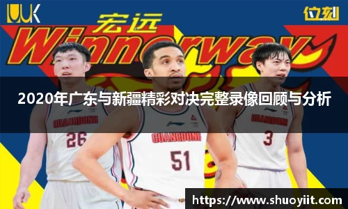 中国bbin宝盈集团有限公司