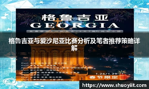 中国bbin宝盈集团有限公司
