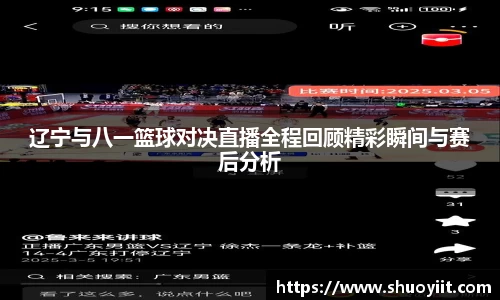 BBIN宝盈