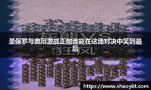 BBINGAMES官方网站