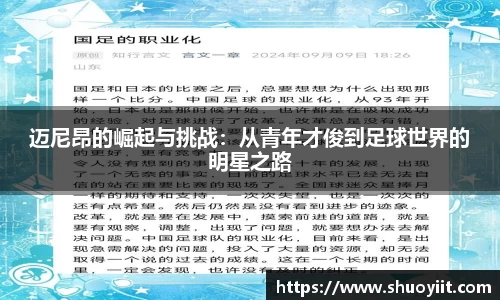 bbin娱乐场