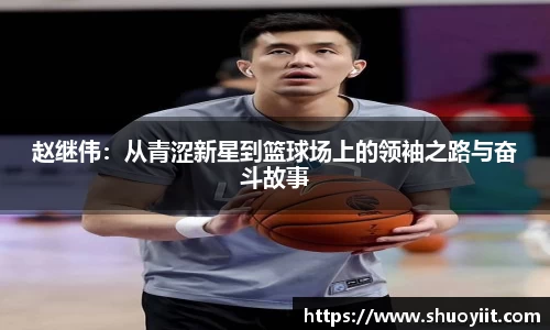 中国bbin宝盈集团有限公司